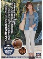 貞淑妻が夫に内緒でAV出演！イク事を我慢させられ、気が狂う程寸止めされた後の気持ちよすぎる大絶頂セックス！ さやかさん