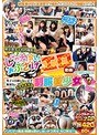 東京都女子校内撮影 じゃれ合いおふざけエロ動画 男子の目線を気にせず無邪気にエロふざける制服美少女 Part.7