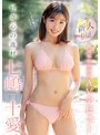 もっと可愛くなりたいッ！ 好奇心の逸材 新人19歳 健康褐色美少女AVデビュー 七嶋十愛