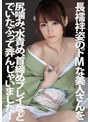 長襦袢姿のドMな美人さんを尻噛み、水責め、首締めプレイなどでいたぶって弄んじゃいました！ 七咲楓花