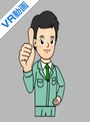 【VR】【俺無しVR】意地でも没入させない客観VR！至高の反没入VR！スケコマ一家からの挑戦状！！！もはや、俺（視聴者）は居場所が無い迷作！！！！