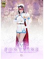 【G1】魔法美少女戦士フォンテーヌ ～肉ノ棒陰茎パンティーラーの逆襲！奪われた聖なるパンティー～