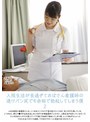 入院生活が長過ぎておばさん看護師の透けパン尻でも余裕で勃起してしまう僕 2