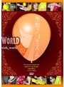 風船フェチズム02