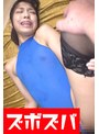 高身長の美人の美尻の美脚 SEX Part.2
