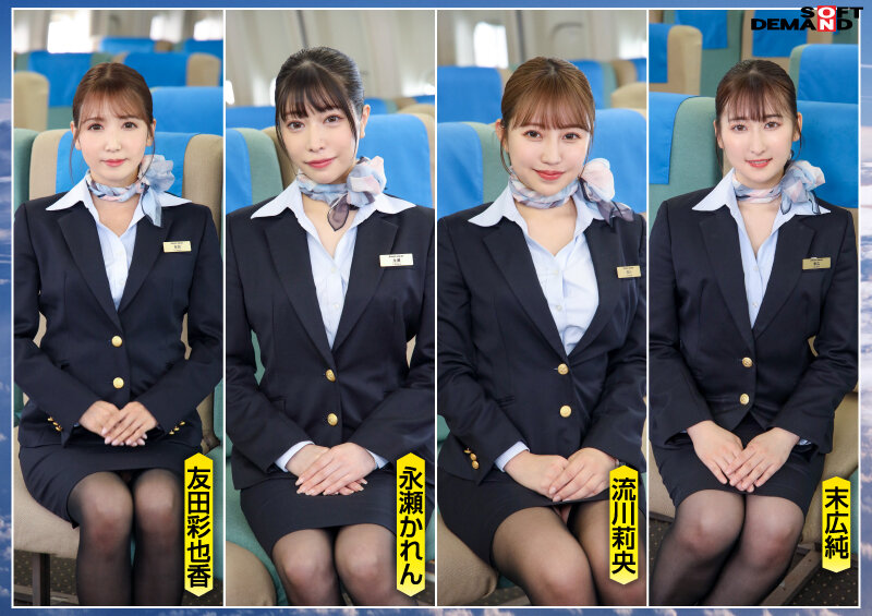 【ハイビジョン】 【極画質】「制服・下着・全裸」でおもてなし またがりオマ○コ航空17 キツマン便 (1sdde00735)