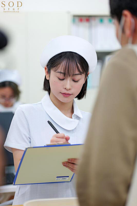 評価 4.58【即ハメ】性欲処理専門セックス外来医院23 特別編 SODstar MINAMO 絶対的エース看護師の美…