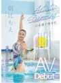 Artistic Swiming日本選手権4位 AV Debut 朝比もえ