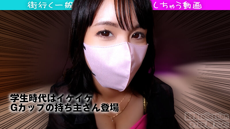 【ハイビジョン】 Gカップ美少女とえっちな事しちゃう動画♪お尻の穴舐められるの好きな男の人って多いんですよね (h_1713ems00023)