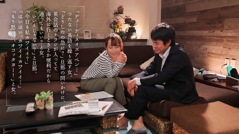 【単体作品】 見つめられると恥ずかしいのでバックでハメてくれませんか？ 倉多まお (1moon00004)