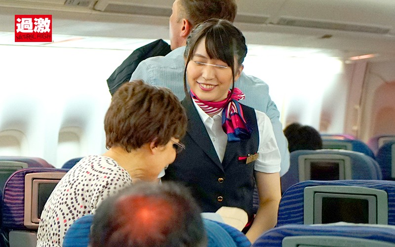 【中出し】 声を殺して乱れる敏感美尻CA CA飛行機痴● 4 豪華版 中出しスペシャル (1nhdtb01712)