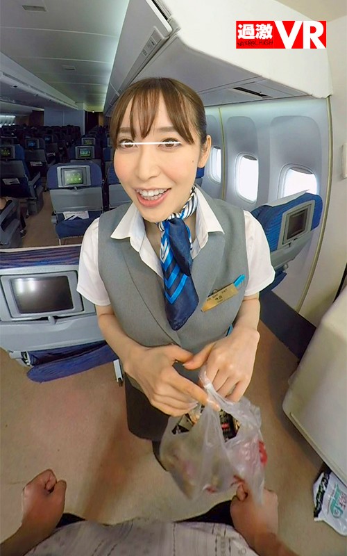 【VR専用】 【VR】CA飛行機痴● 中出しスペシャル VR 2 (1nhvr00027)