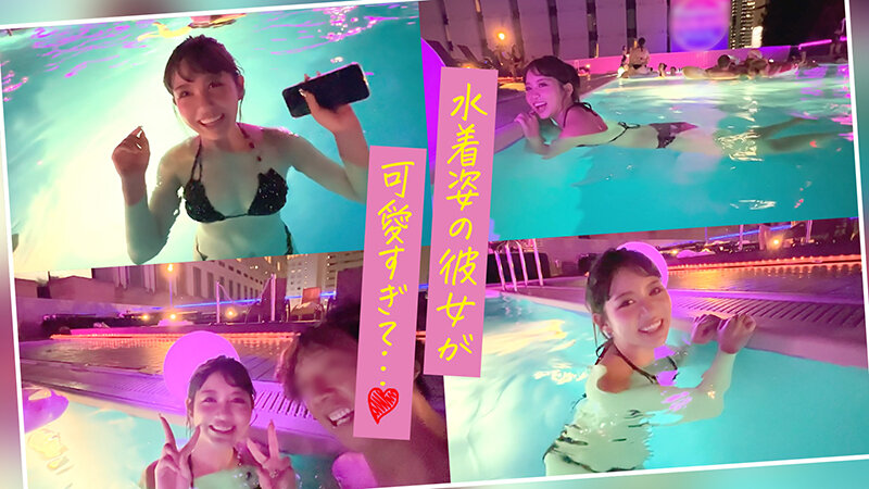 【ハイビジョン】 【幼くも妖艶なあざカワいさ！アルバイターもも】水着食い込む肉厚尻！主張が激しいG巨乳！天真爛漫エロきゅん彼女とプールデート♪水着を着たまま中出しSEX！子宮へ精子ドバドバ→バイブで蓋して徹底おもちゃ責め！口内射精もたっぷり完遂ッ！【キミ恋◇もも◇22歳… (1stcv00424)