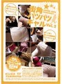 街角パツパツギャル Vol.2