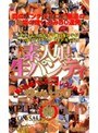 素人娘 生パンティ