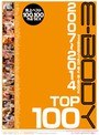 E-BODY 2007～2014 TOP100