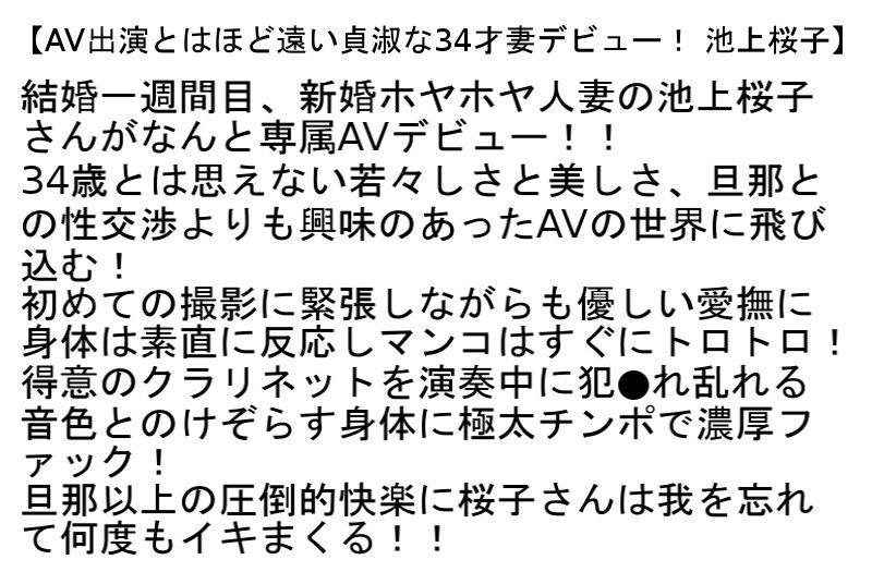 【熟女】 【お得セット】AV出演とはほど遠い貞淑な34才妻デビュー！・48歳 露咲雫 専属AVデビュー・2年ぶりの復活AV再デビュー (stcesd00113)