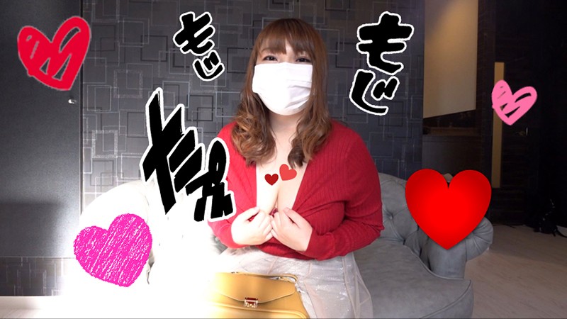 【ハイビジョン】 【顔出しNG訳あり超爆乳Kカップ素人娘】「おっぱい大きい子だって、乳首感じますよ」月に1回上京して男遊びを楽しむ田舎のヤリマンちゃんが巨チン調教で変態覚醒！ (usag00015)