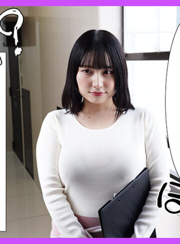 無自覚爆乳人妻さんが出張マッサージでやってきたので、連日指名して中出ししまくる！ 水原みその