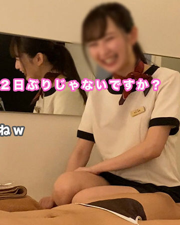 【潜入ドキュメンタリー】六本木メンズエステ・オイル手コキ・よだれまみれコース【くらしなひまり（24歳）4回目】