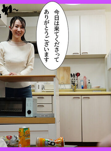 新婚ほやほやの友人の妻の尻がエロ過ぎて、我慢出来なくなった俺は親友を酔い潰してその隙に寝取って中出ししまくった 宮野桜