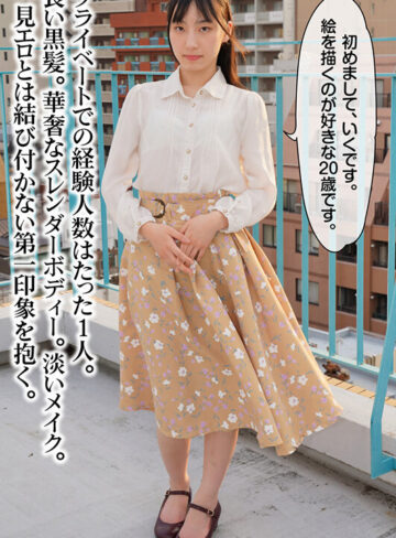小便器ガール 鳥羽いく